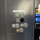 조은모텔 | [런던/파리] Day+1. 그는 런든 여행을 바래왔다.