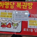 정상카써비스 이미지