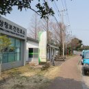 안덕면 건강관리실 이미지
