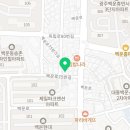 오리나묵제&그러세
