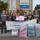 정왕본동 행정복지센터 이미지