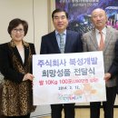 광명쌍방울 아시아일보