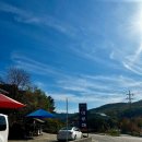 호텔 이루아 이미지