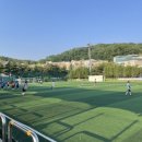 문원체육공원 축구장 이미지