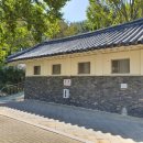 충렬사화장실 이미지