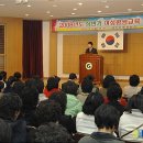 경산시 여성회관 강당 이미지