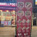 푸드포크 | 내 돈 내산 - [평점 7.7점/10점] 강남 덤벨푸드 후기 (폴드포크 바베큐 통밀랩 / 야근 저녁 포장)