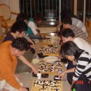 오크랜드 이미지