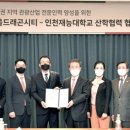 ㈜서부티엔디 이미지