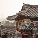 누마루 티스토리