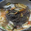 강남칡냉면