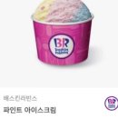 극동본관체육관 이미지