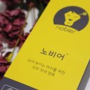 디에이치메디케어 이미지