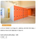 마이비타 - 고양시 일산서구 | 오사카 호텔 케이한 유니버셜 타워 유니버셜 포트 비타 비교 후기 추천