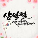 씨제이올리브영광주첨단쌍암점 | 소소한 일상 관리루틴