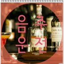 우리행정사무소 이미지