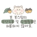 종이접기협회강남논현지회페이퍼플레이