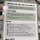 까까댕댕 이미지