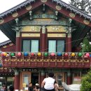 고려불교백화점 이미지