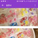 핸더빈 이미지