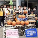 중앙지역아동센터 이미지