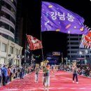 영신먹거리 | 2026 강릉단오제 방문 후기｜주차부터 먹거리·행사·꿀팁까지 총정리