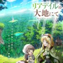 대지에서 이미지