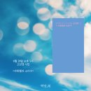 책방,궤 이미지