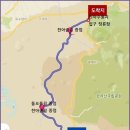 한라산둘레길 돌오름길 이미지