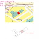 양을로 121 이미지