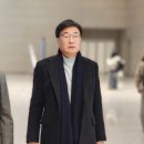 나경원 "트럼프 최측이 초청"…취임식행 與의원들 "野, 내란이라 선동"﻿ 이미지