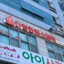 상남동235 이미지