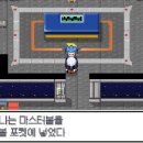 몬스터창고 이미지