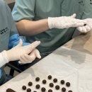 온담한의원 이미지