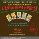 스마트 서점 이미지