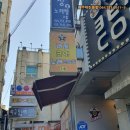 거래처노래연습장 이미지