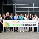 ㈜세진케미칼 이미지