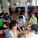 주공아파트2단지경로당 이미지