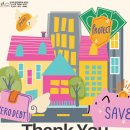 오부자공인중개사사무소 이미지