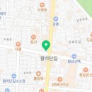세븐일레븐 황남스타점 네이버블로그