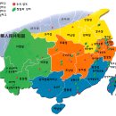 백호반점 이미지