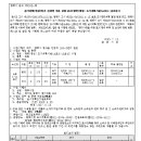 소로3-13 이미지