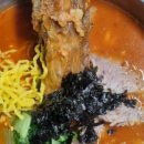 호동이네 이미지