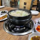 경연식당 이미지