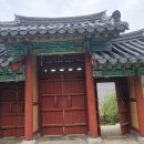 효자 오백주 정문 이미지