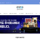 주식회사루다 이미지