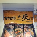 영일대주유소 이미지