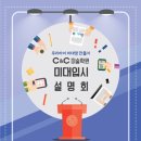 검단복지회관 세미나실 이미지