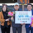 보람1 스포츠한국
