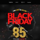 세피내길 이미지